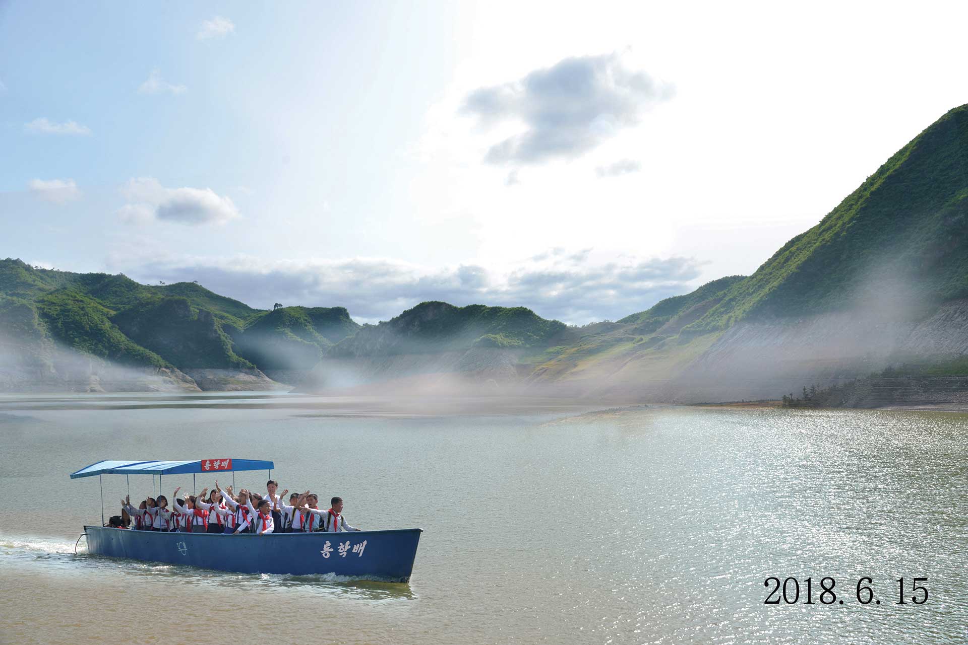 4-조선의 교육제도